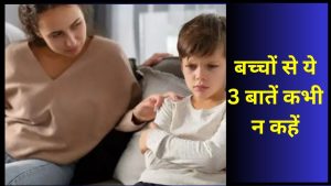 parenting tips